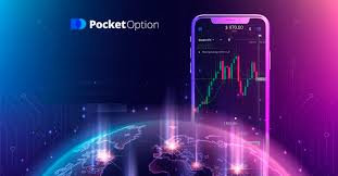 The Ultimate Guide to Pocket Option Trading Made Simple The Ultimate Guide to Pocket Option Trading Made Simple